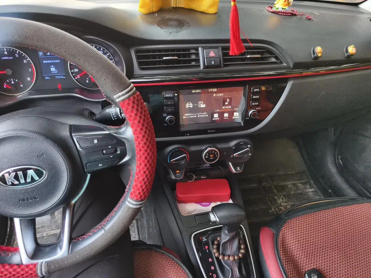 Kia KX Cross 2018 1.6L Automatic Dynamic Sunroof Version — миниатюра 13