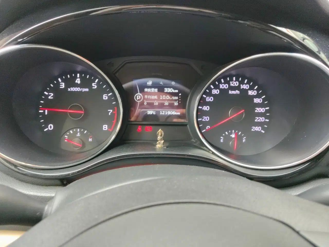 Kia Carnival 2015 3.3 GDI Luxury Edition China IV Standard — миниатюра 11