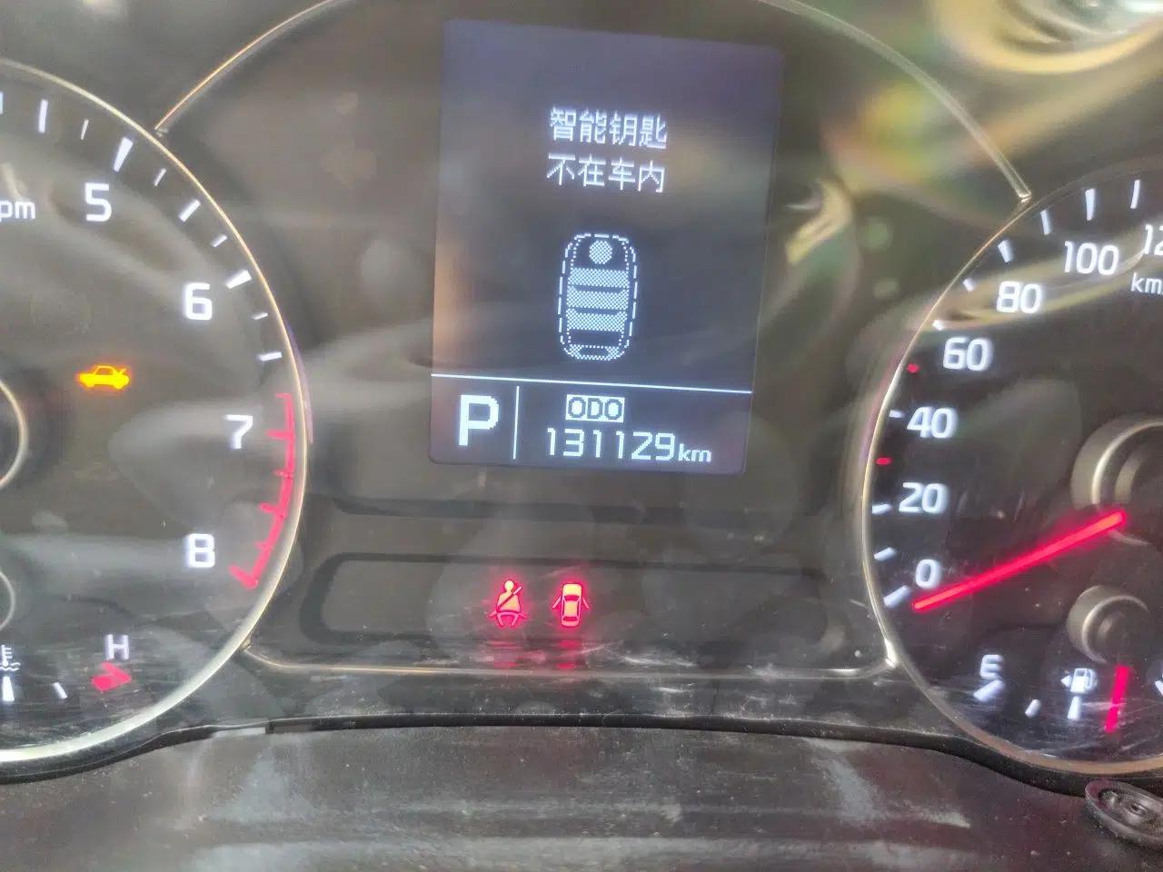 Kia K3S 2014 1.6L Automatic GLS — миниатюра 9