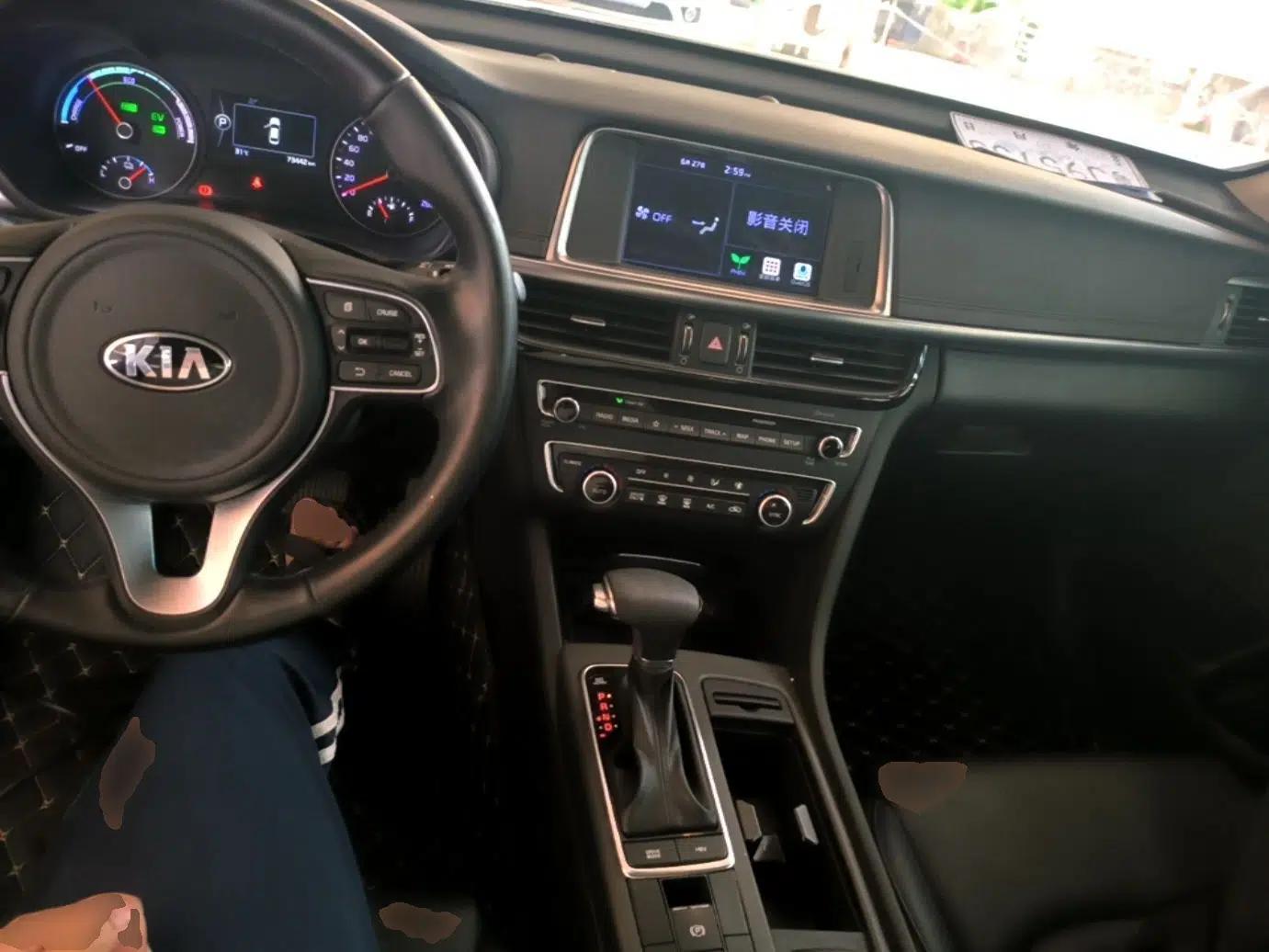 Kia K5 New Energy 2018 2.0L Smart Enjoyment Version — миниатюра 17