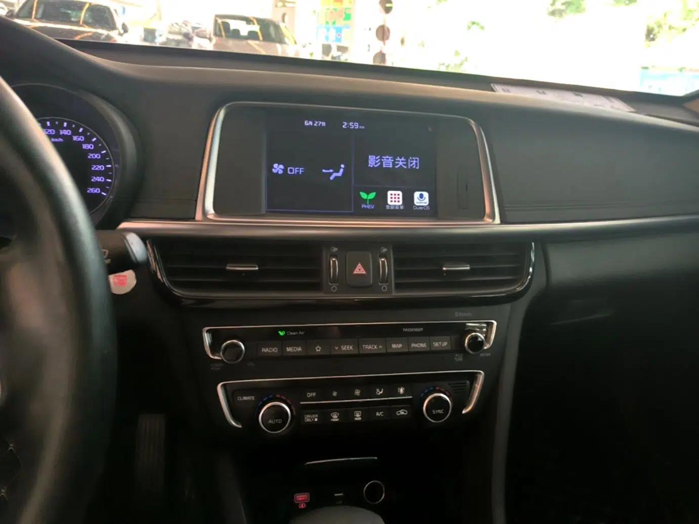 Kia K5 New Energy 2018 2.0L Smart Enjoyment Version — миниатюра 20