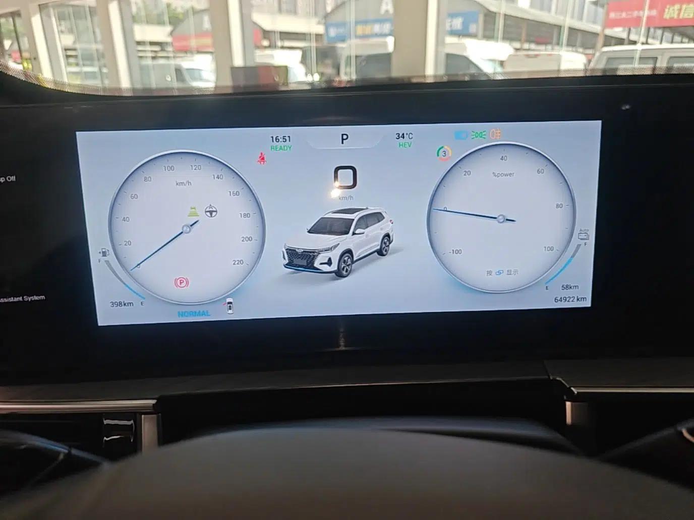 Chery Tiggo 8 PRO New Energy 2023 Champion Edition 1.5T 100km Glory Version — миниатюра 14