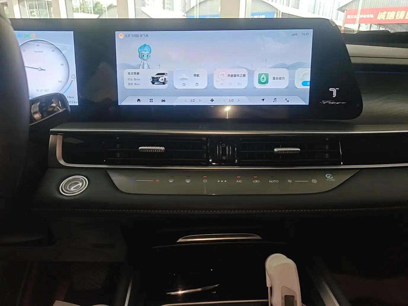 Chery Tiggo 8 PRO New Energy 2023 Champion Edition 1.5T 100km Glory Version — миниатюра 15