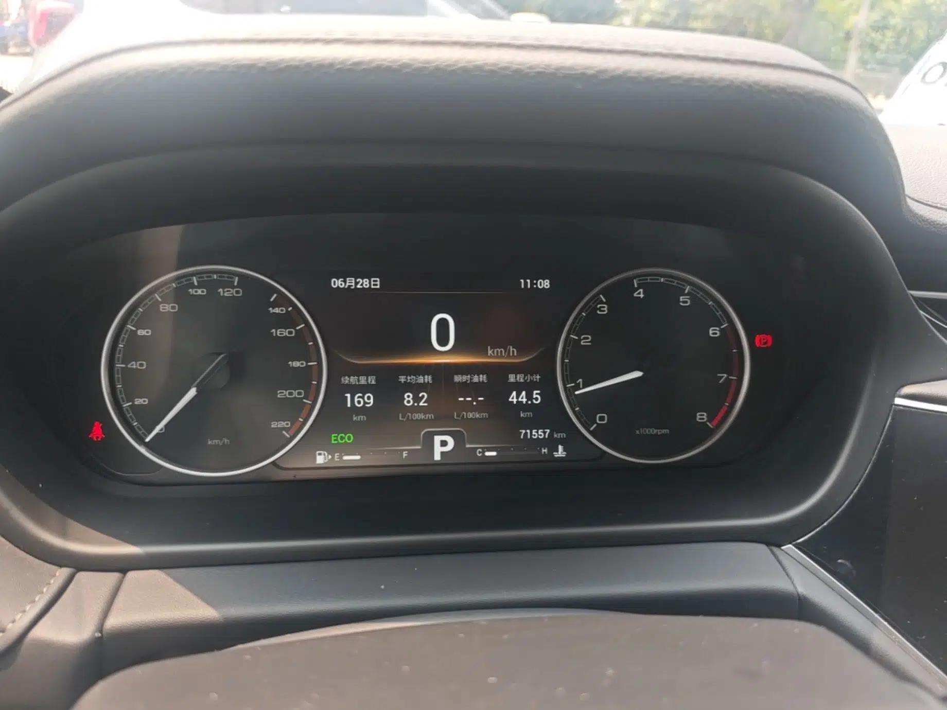 Chery Arrizo GX 2019 1.5T CVT New Color Version China VI Standard — миниатюра 14