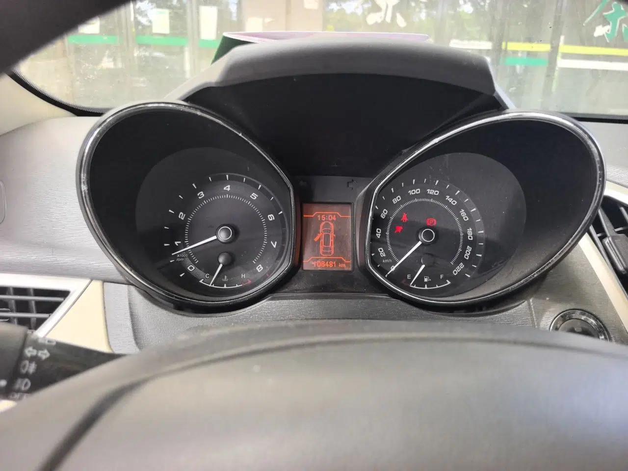 Chery Arrizo 7 2013 1.6L Manual ZhiShang Edition — миниатюра 11