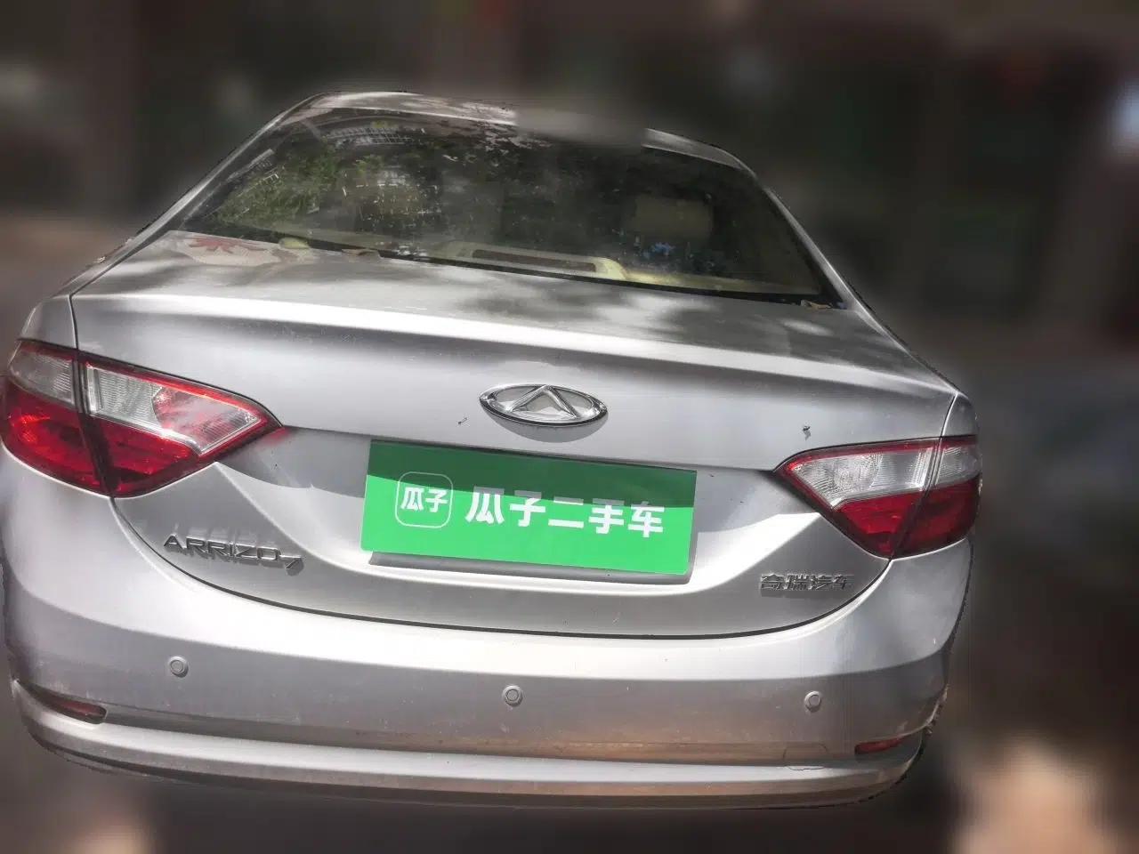 Chery Arrizo 7 2013 1.6L Manual ZhiShang Edition — миниатюра 5