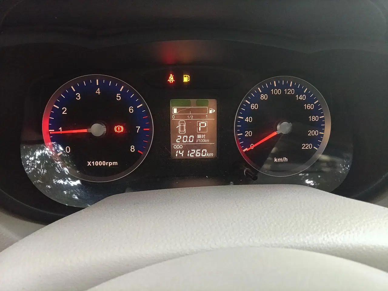 Venucia D50 2015 1.6L Automatic Fashion Edition — миниатюра 12