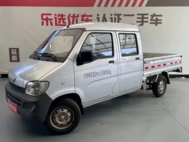 Wuling Sunshine Mini Truck 2016 1.2L Single Cab LSI