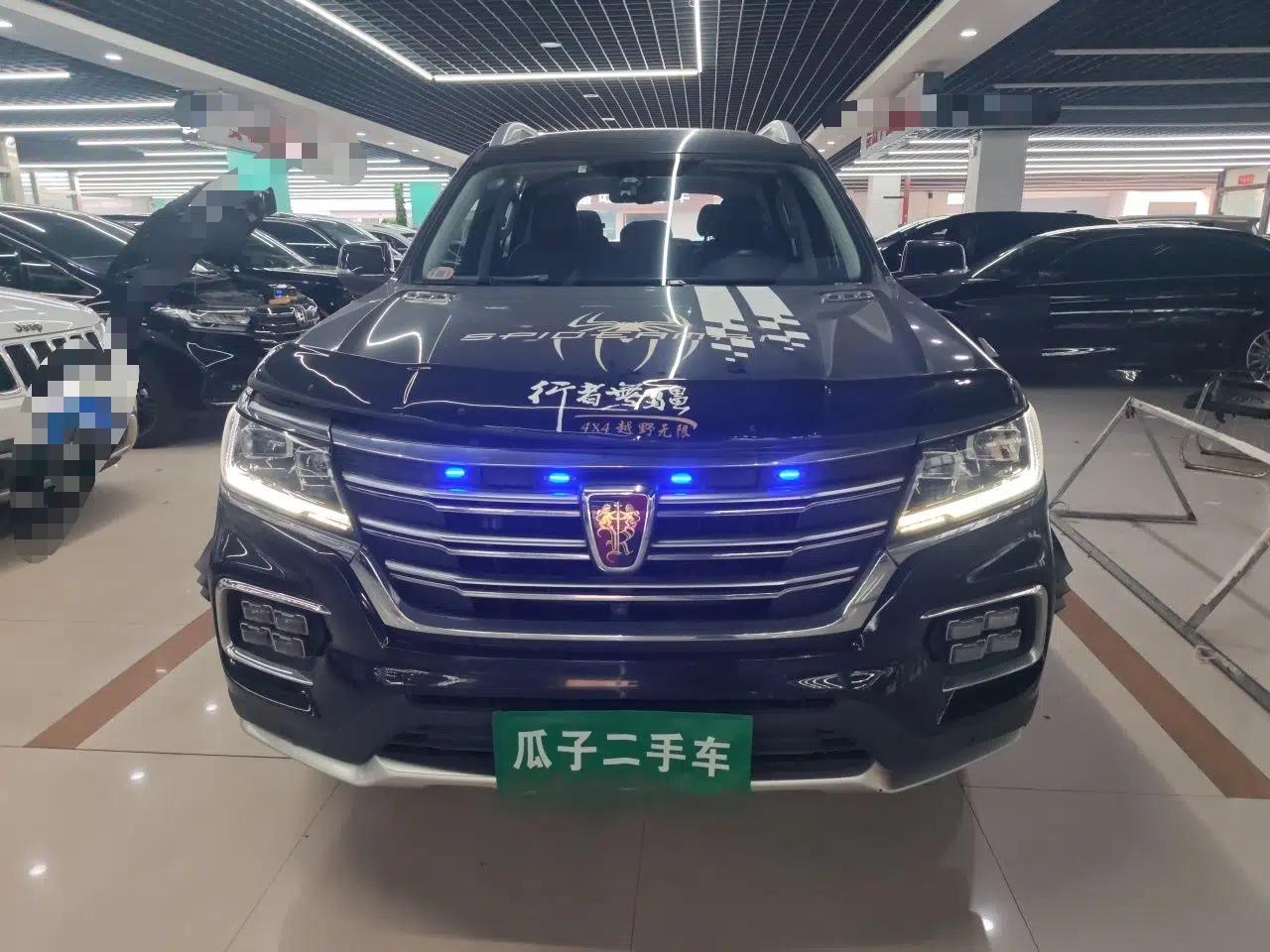 Roewe RX8 2018 30T Smart Connectivity Two-Wheel Drive Flagship Edition — миниатюра 2