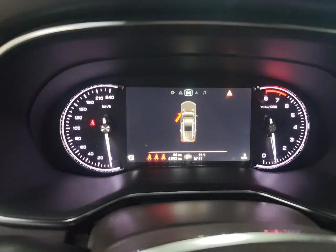 Roewe RX8 2018 30T Smart Connectivity Two-Wheel Drive Flagship Edition — миниатюра 11