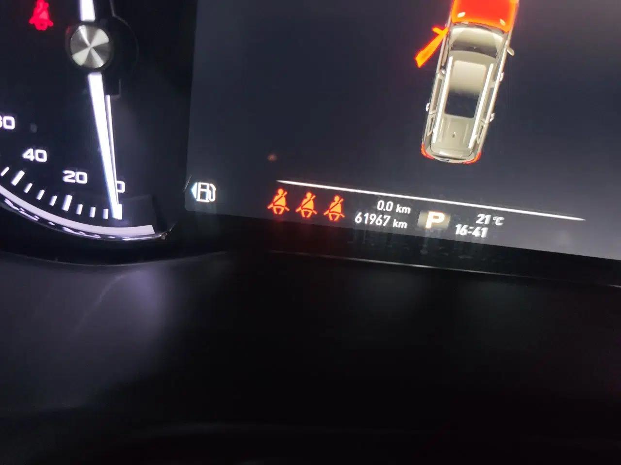 Roewe RX8 2018 30T Smart Connectivity Two-Wheel Drive Flagship Edition — миниатюра 12
