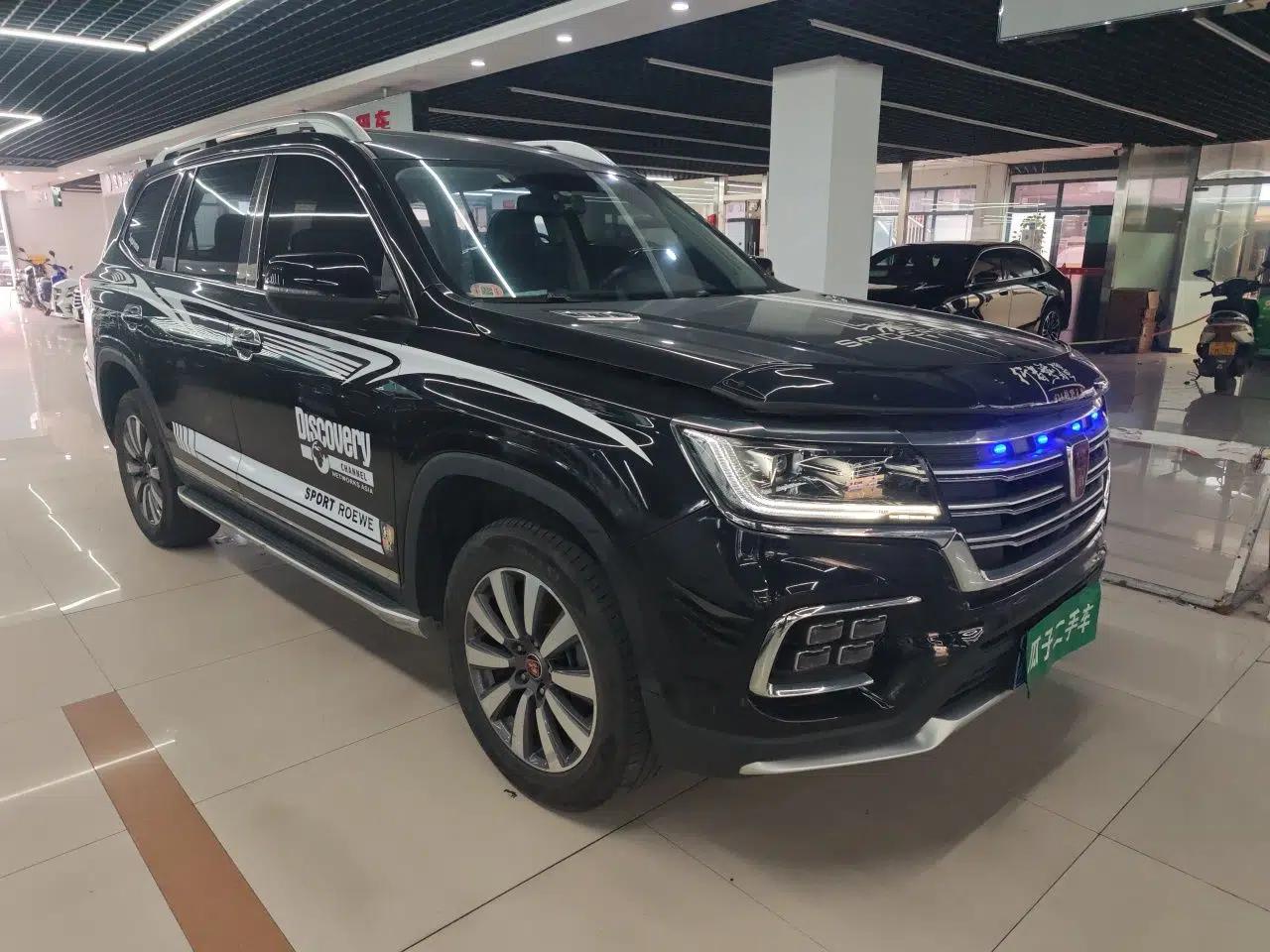 Roewe RX8 2018 30T Smart Connectivity Two-Wheel Drive Flagship Edition — миниатюра 3