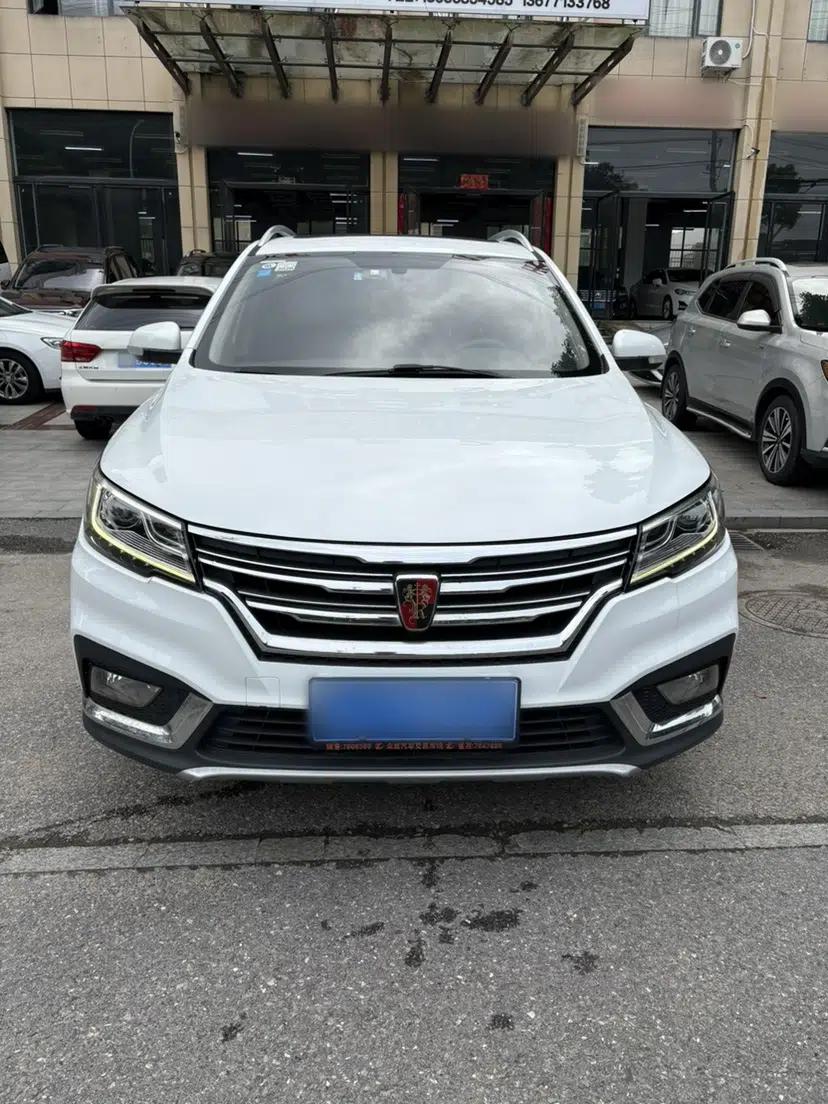 Roewe RX3 2018 1.6L CVT Internet Smart Edition — миниатюра 2