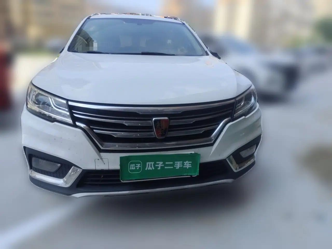 Roewe RX3 2018 1.6L Manual Internet Smart Edition — миниатюра 2