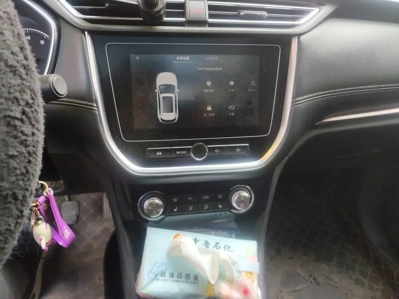 Roewe RX3 2018 1.6L Manual Internet Smart Edition — миниатюра 13