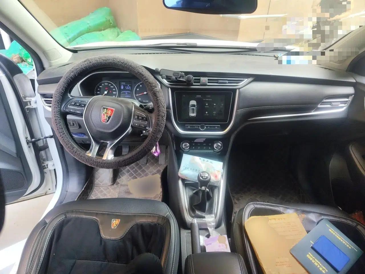 Roewe RX3 2018 1.6L Manual Internet Smart Edition — миниатюра 9