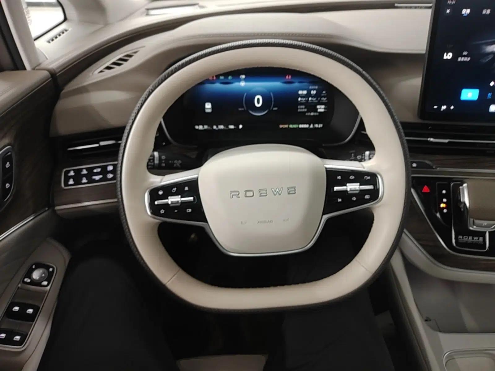Roewe iMAX8 New Energy 2025 1.5T DMH Lu Zun Deluxe Edition — миниатюра 18
