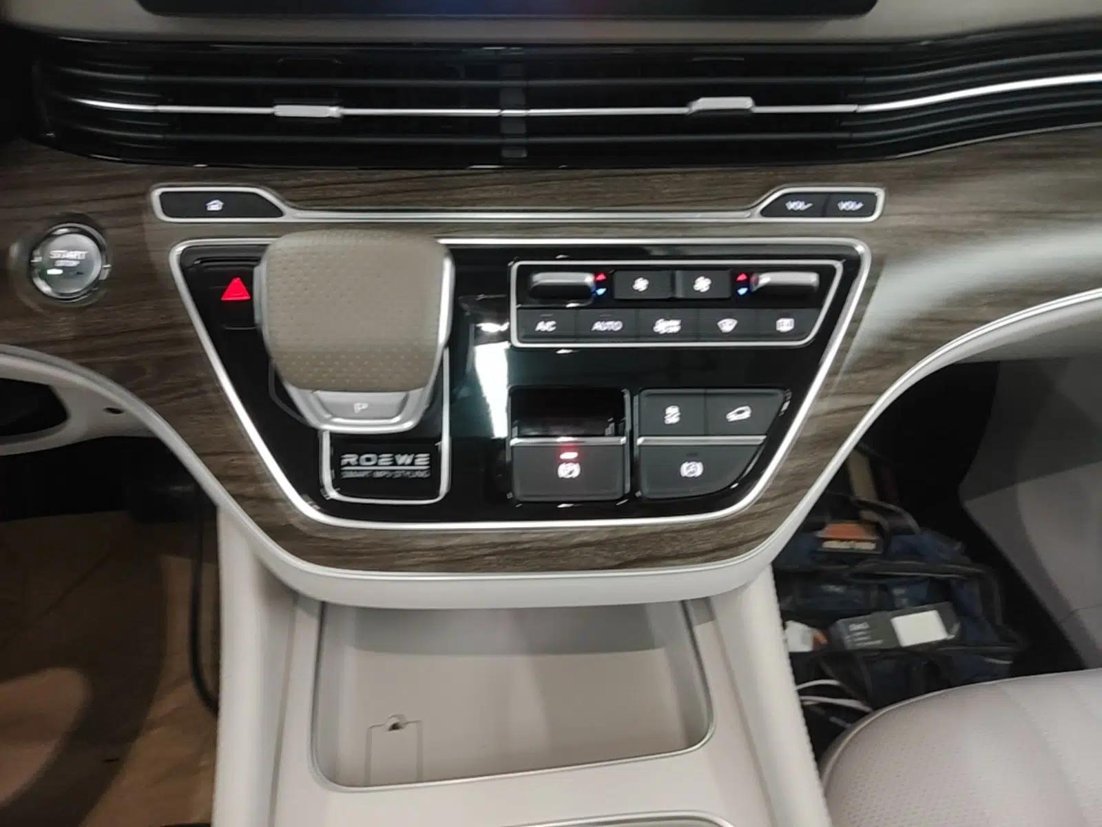 Roewe iMAX8 New Energy 2025 1.5T DMH Lu Zun Deluxe Edition — миниатюра 21