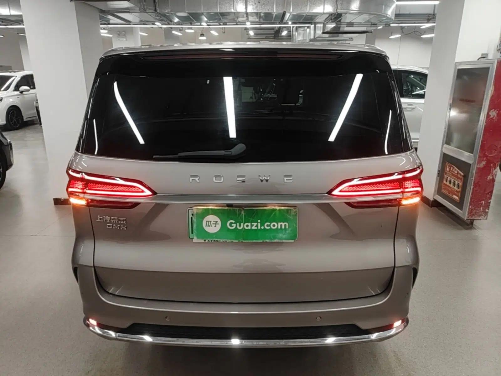 Roewe iMAX8 New Energy 2025 1.5T DMH Lu Zun Deluxe Edition — миниатюра 5
