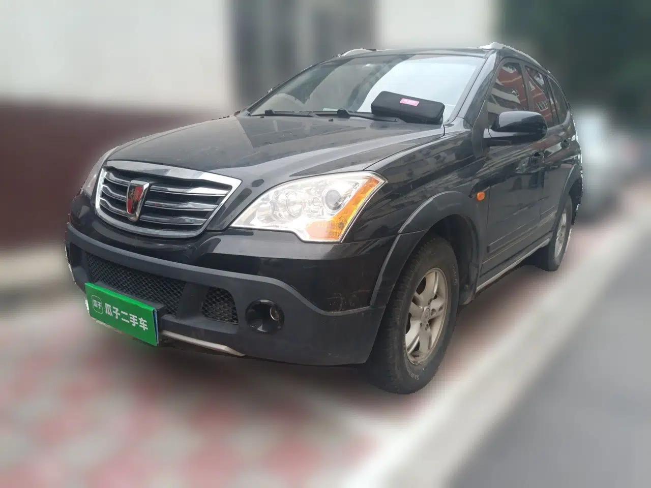 Roewe W5 2014 1.8T 2WD Manual Chiyu Special Edition — миниатюра 1
