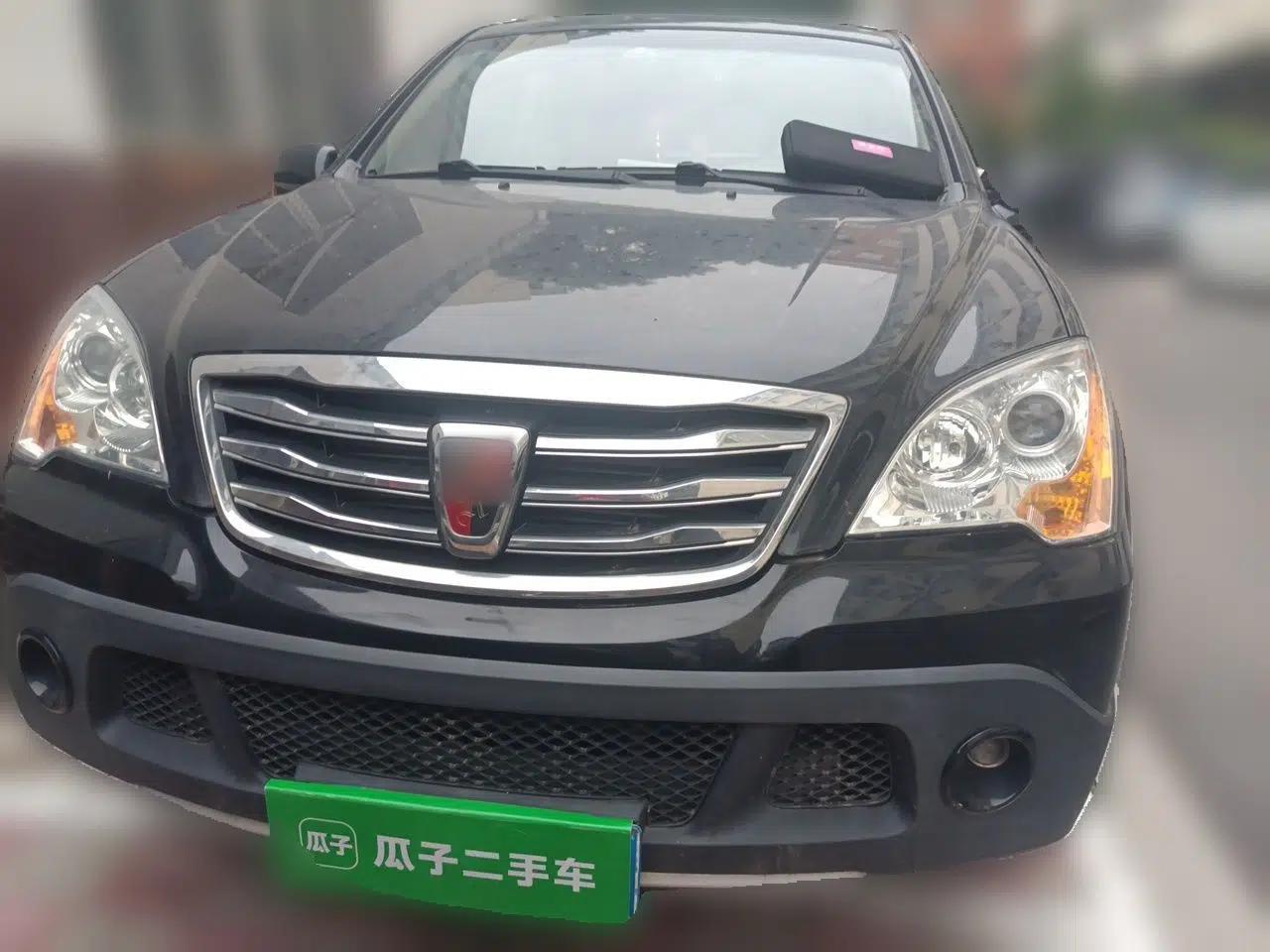 Roewe W5 2014 1.8T 2WD Manual Chiyu Special Edition — миниатюра 2