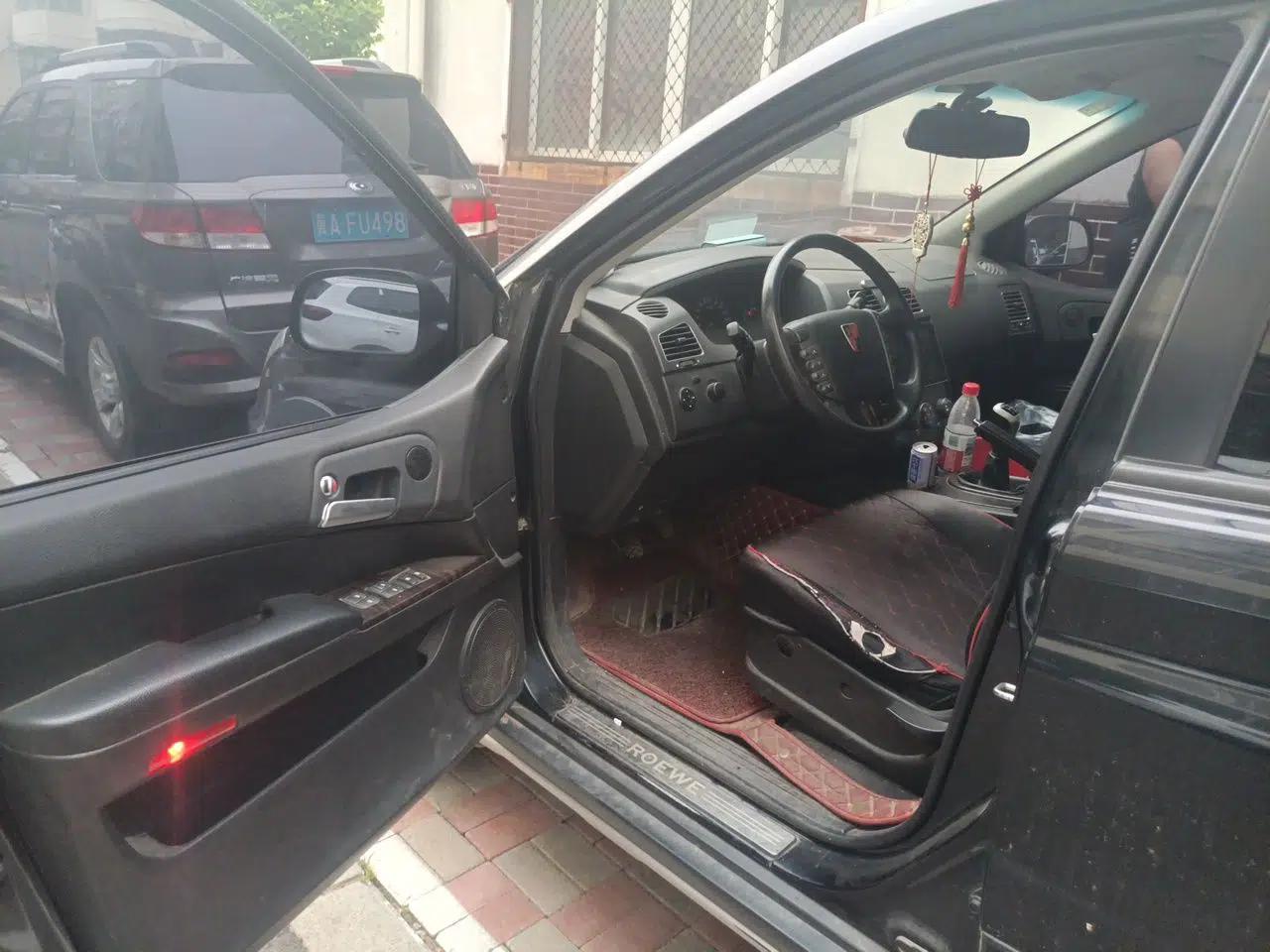 Roewe W5 2014 1.8T 2WD Manual Chiyu Special Edition — миниатюра 16