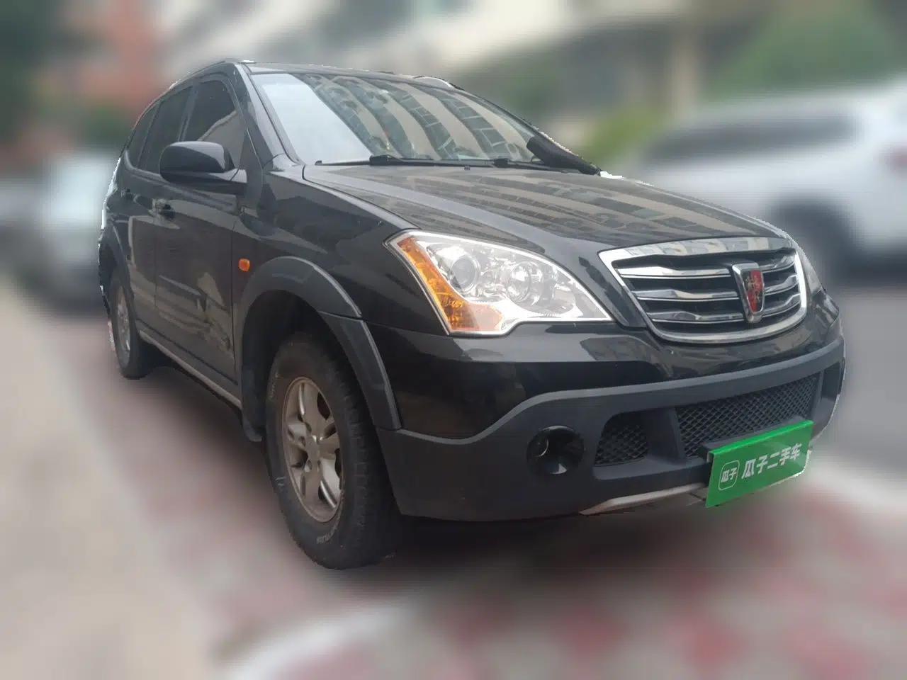 Roewe W5 2014 1.8T 2WD Manual Chiyu Special Edition — миниатюра 3