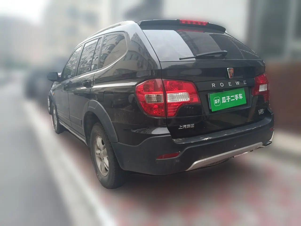 Roewe W5 2014 1.8T 2WD Manual Chiyu Special Edition — миниатюра 4