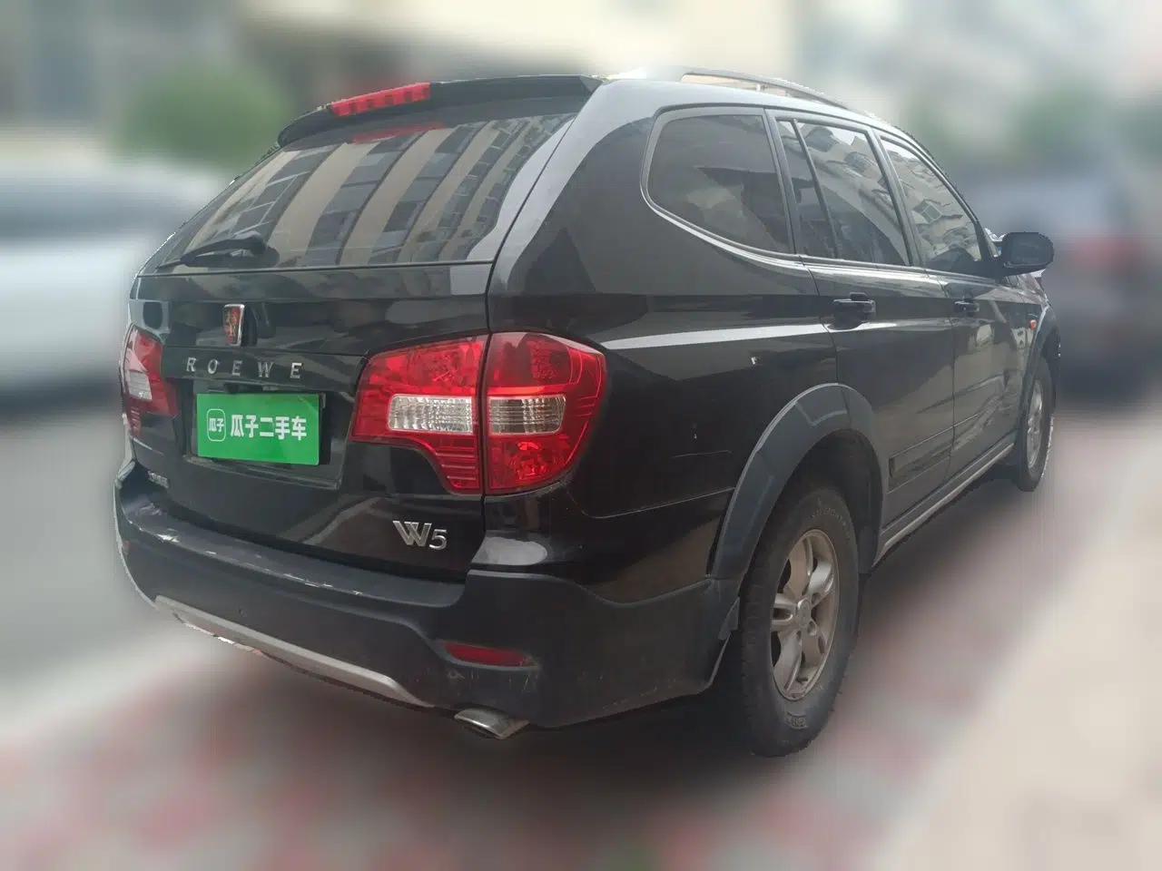 Roewe W5 2014 1.8T 2WD Manual Chiyu Special Edition — миниатюра 6