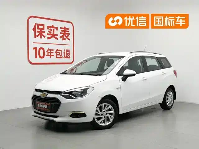 Chevrolet Aveo RV 2016 1.5L Manual Comfort Edition