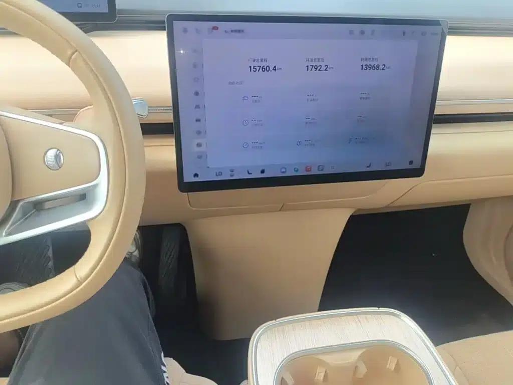 Star Era ET 2024 Extended Range 240 Ultra 4WD — миниатюра 13