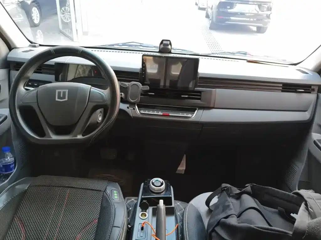 Remote Star Enjoy V 2024 Model, Star Enjoy V6E Functional Edition, Smart Chip 46.08kWh — миниатюра 13