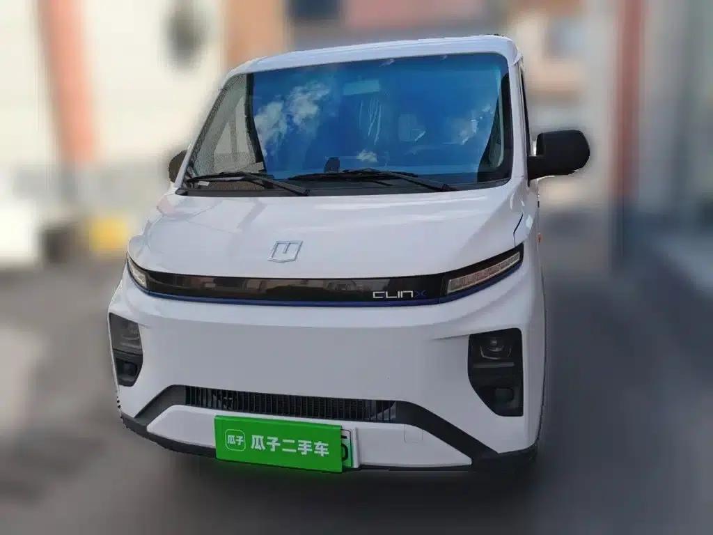 Remote Star Enjoy V 2024 Model, Star Enjoy V6E Functional Edition, Smart Chip 46.08kWh — миниатюра 24