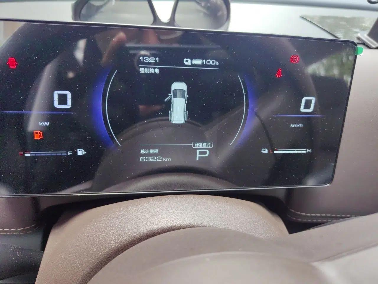 Wuling Starlight 730 2025 Model Plug-in Hybrid 125km Luxury Edition — миниатюра 11