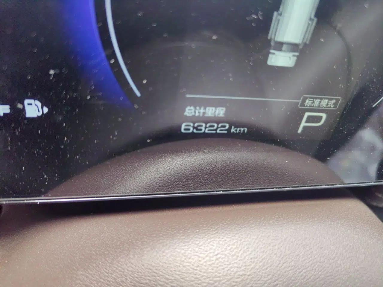 Wuling Starlight 730 2025 Model Plug-in Hybrid 125km Luxury Edition — миниатюра 12