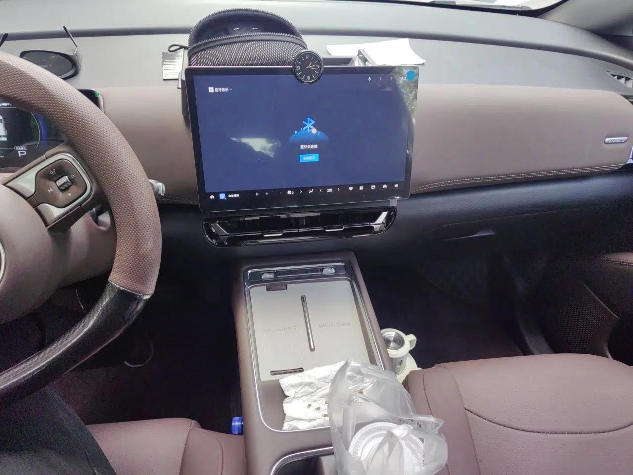 Wuling Starlight 730 2025 Model Plug-in Hybrid 125km Luxury Edition — миниатюра 13