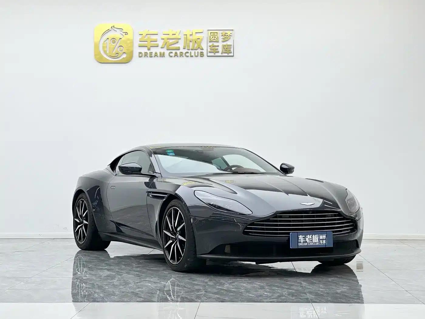 Aston Martin DB11 2019 4.0T V8 Coupe — миниатюра 3