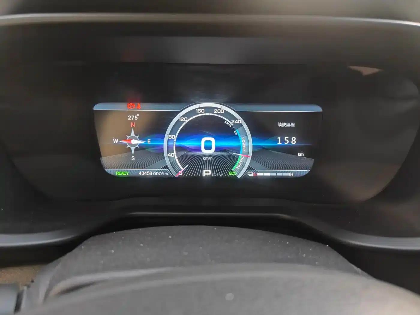 Trumpchi GE3 2018 530 Internet Enjoyment Edition — миниатюра 8