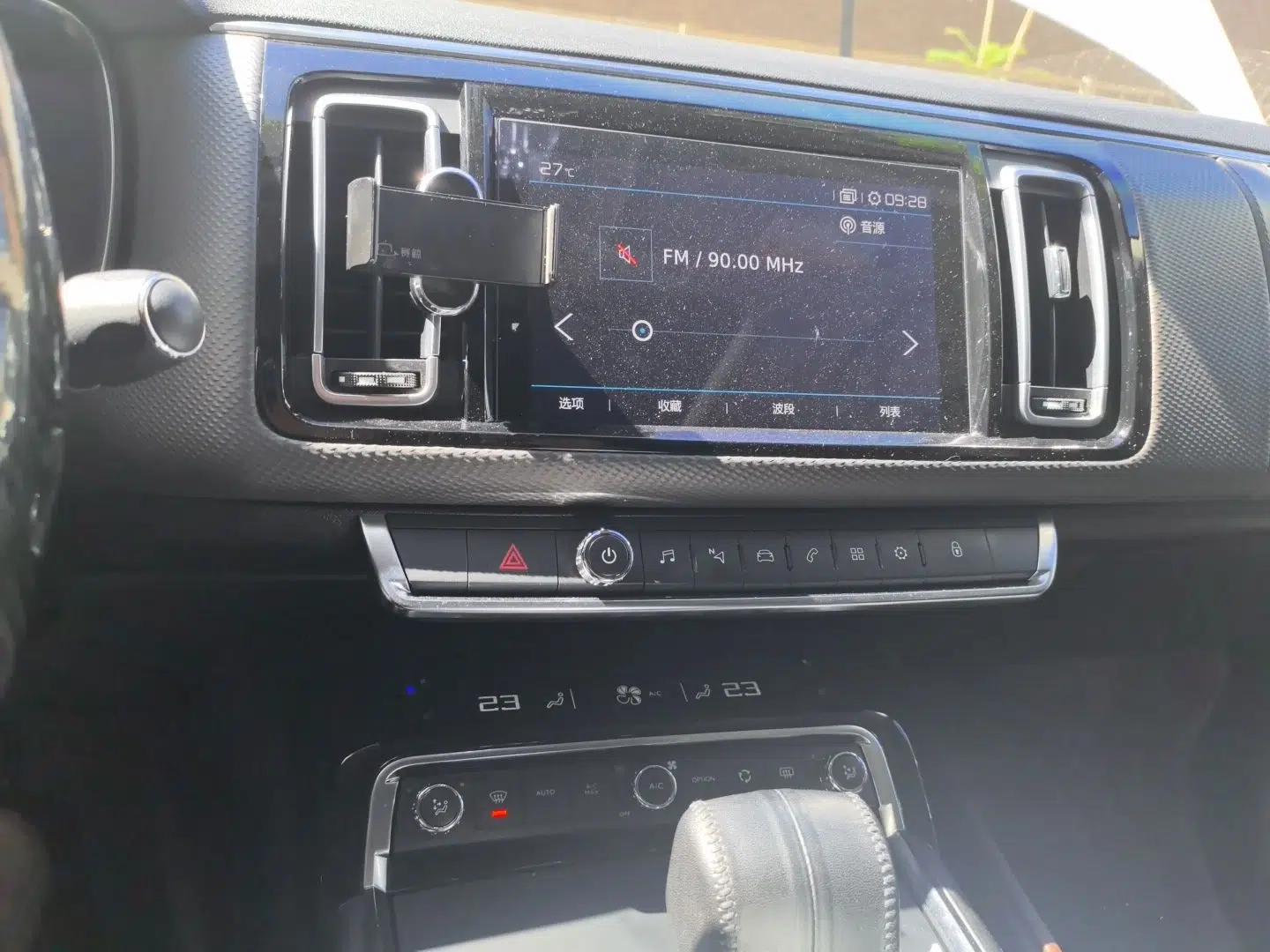 Citroen C6 2017 380THP Prestige Model — миниатюра 17