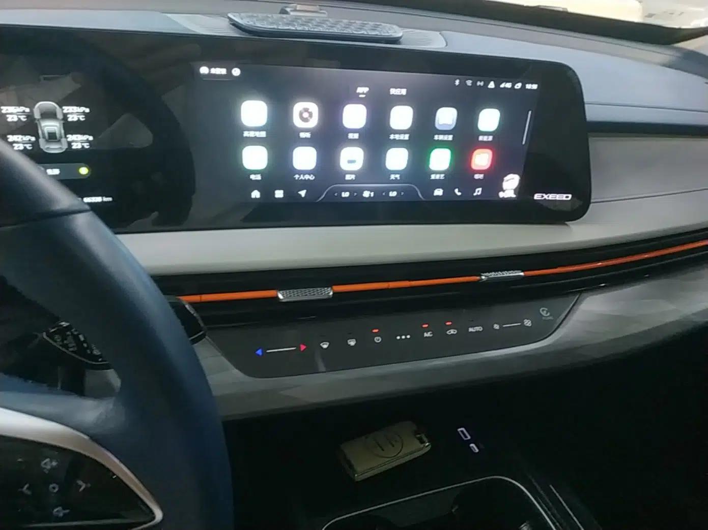 EXEED Zhuifeng C-DM 2023 1.5 TCI-DHT 80KM Yu Feng Xing Edition — миниатюра 15