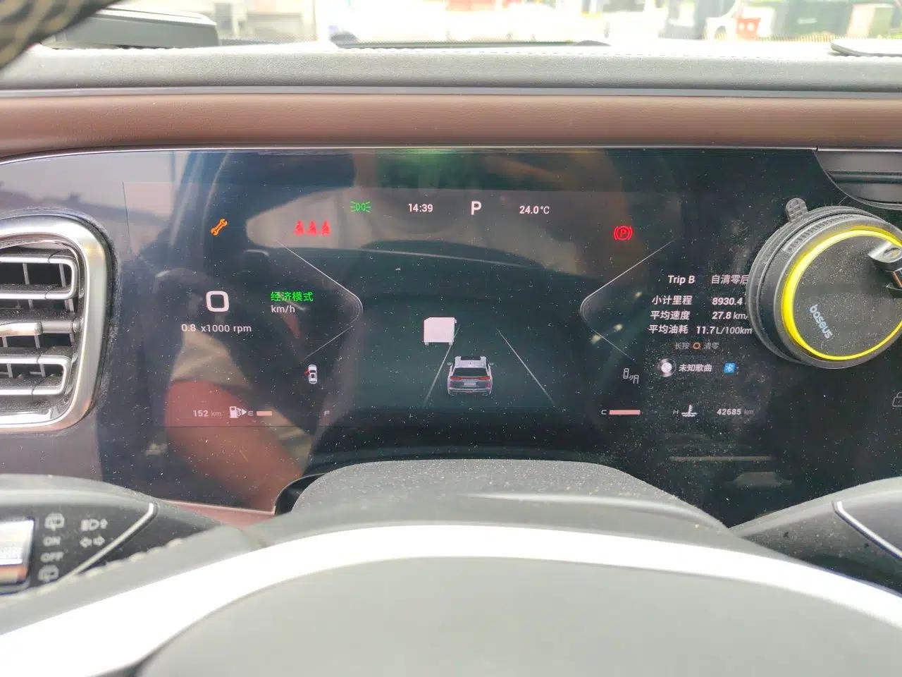 EXEED Lanyue 2023 400T Four-Wheel Drive StarRui Edition 7 Seats — миниатюра 11