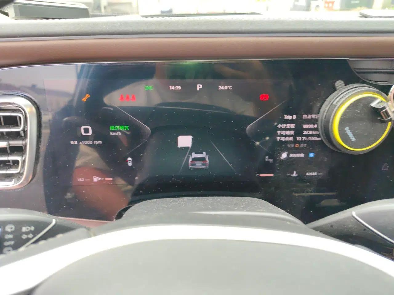 EXEED Lanyue 2023 400T Four-Wheel Drive StarRui Edition 7 Seats — миниатюра 12