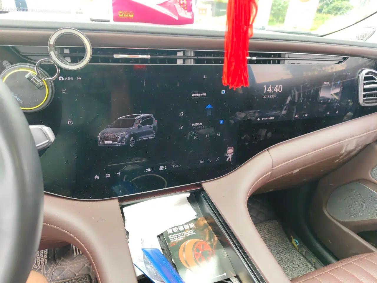 EXEED Lanyue 2023 400T Four-Wheel Drive StarRui Edition 7 Seats — миниатюра 13
