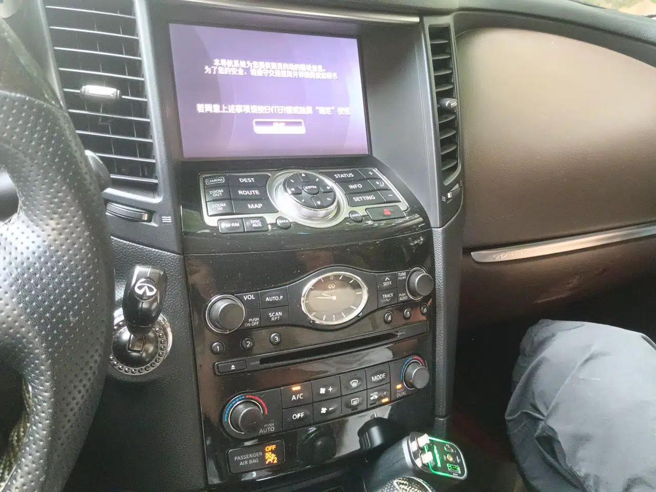 Infiniti QX70 2013 3.7L Standard Edition — миниатюра 13