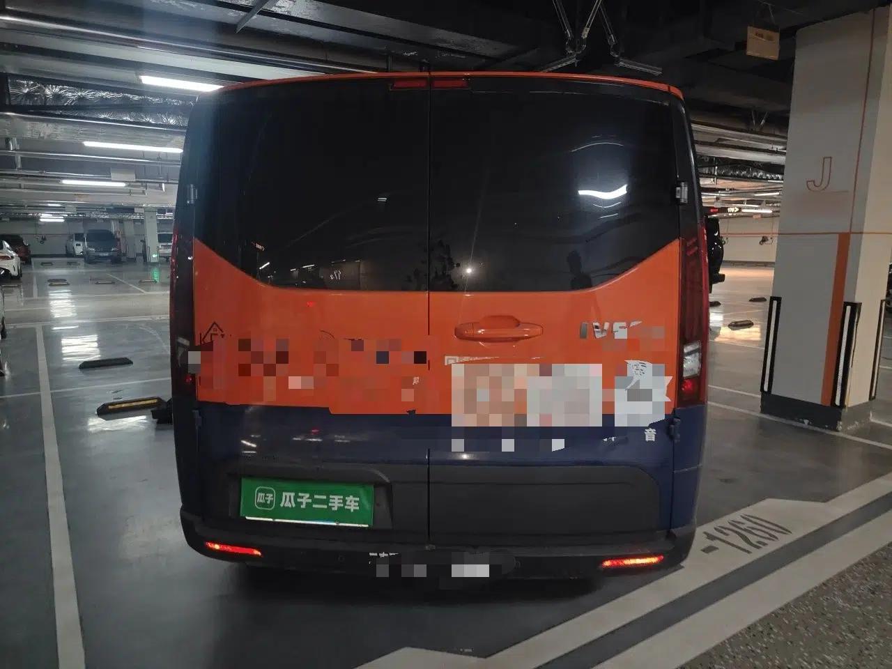 Iveco Fidato 2023 C30 Passenger Van 2.0T 93kW Manual Transmission Xingtu Edition Low Roof — миниатюра 5