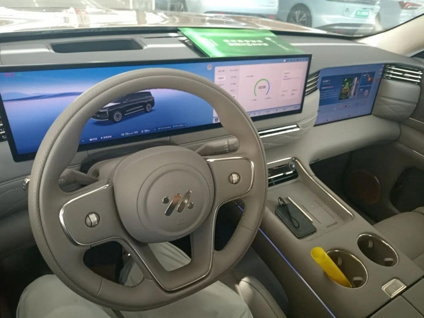 IM LS9 2026 Model 52 Ultra — миниатюра 12