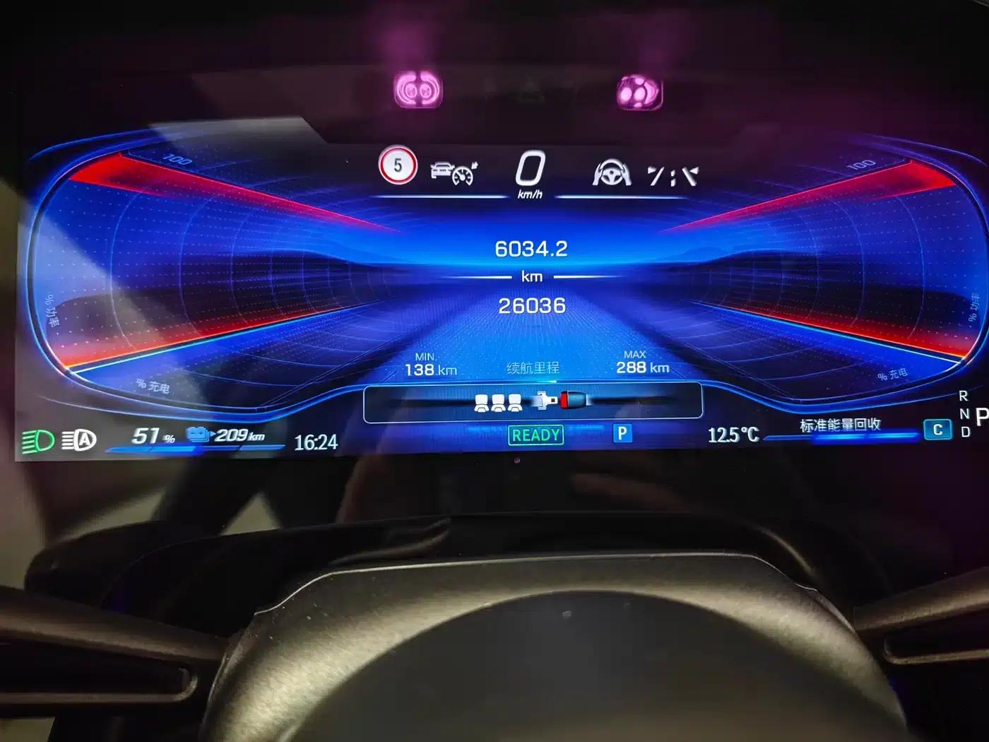 2023 Mercedes-Benz EQE AMG 53 4MATIC+ — миниатюра 10