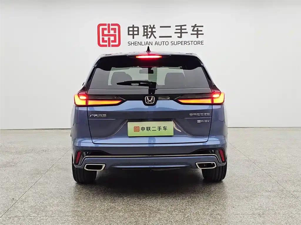 2023 Honda CR-V e:PHEV Supreme Edition — миниатюра 2