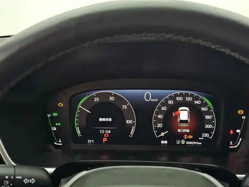 2023 Honda CR-V e:PHEV Supreme Edition — миниатюра 11