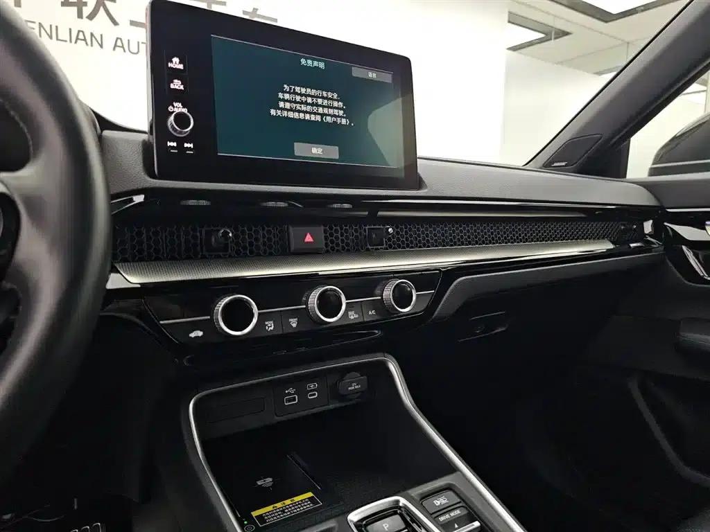 2023 Honda CR-V e:PHEV Supreme Edition — миниатюра 10